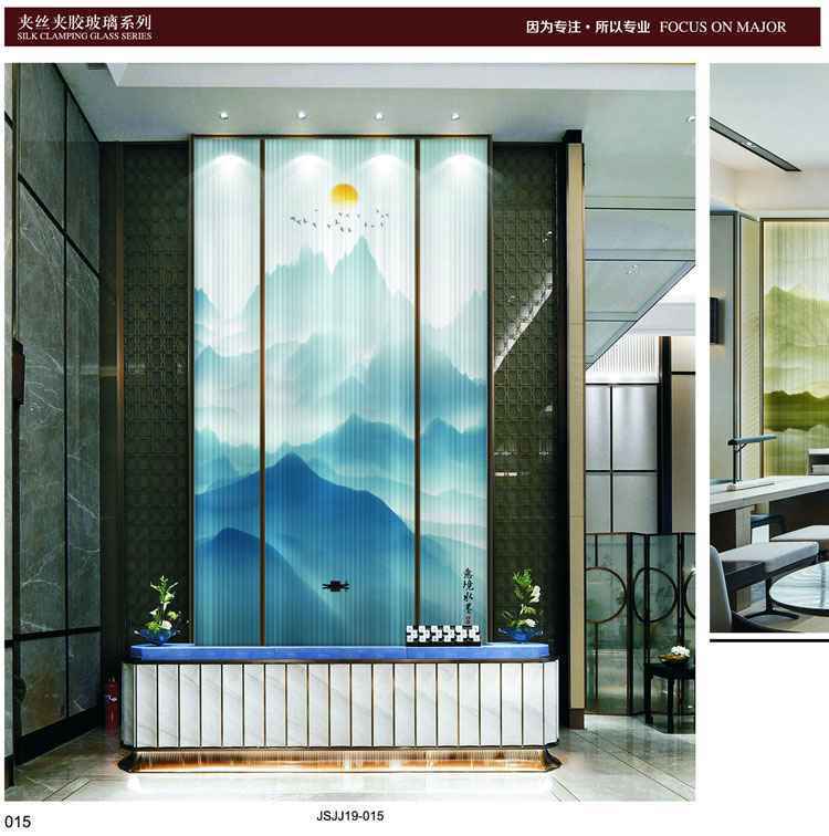 山水画玻璃
